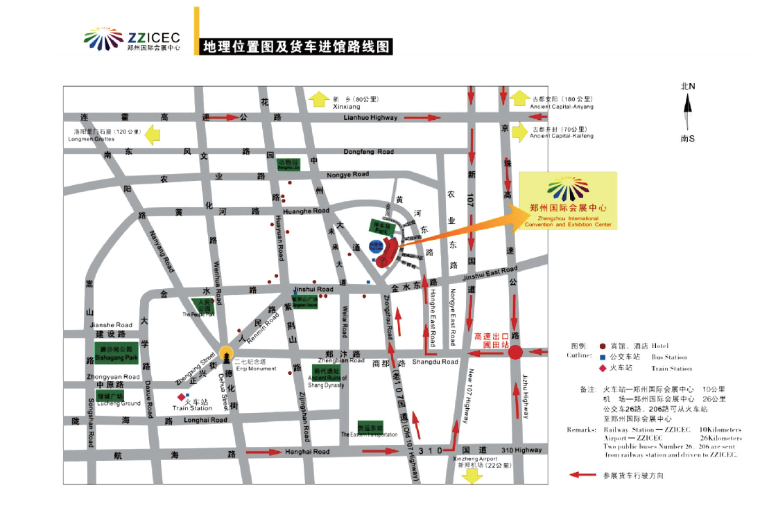 鴻銘|全自動制盒機(jī)|天地蓋成型機(jī)|全自動禮品盒機(jī)|-鴻銘機(jī)械